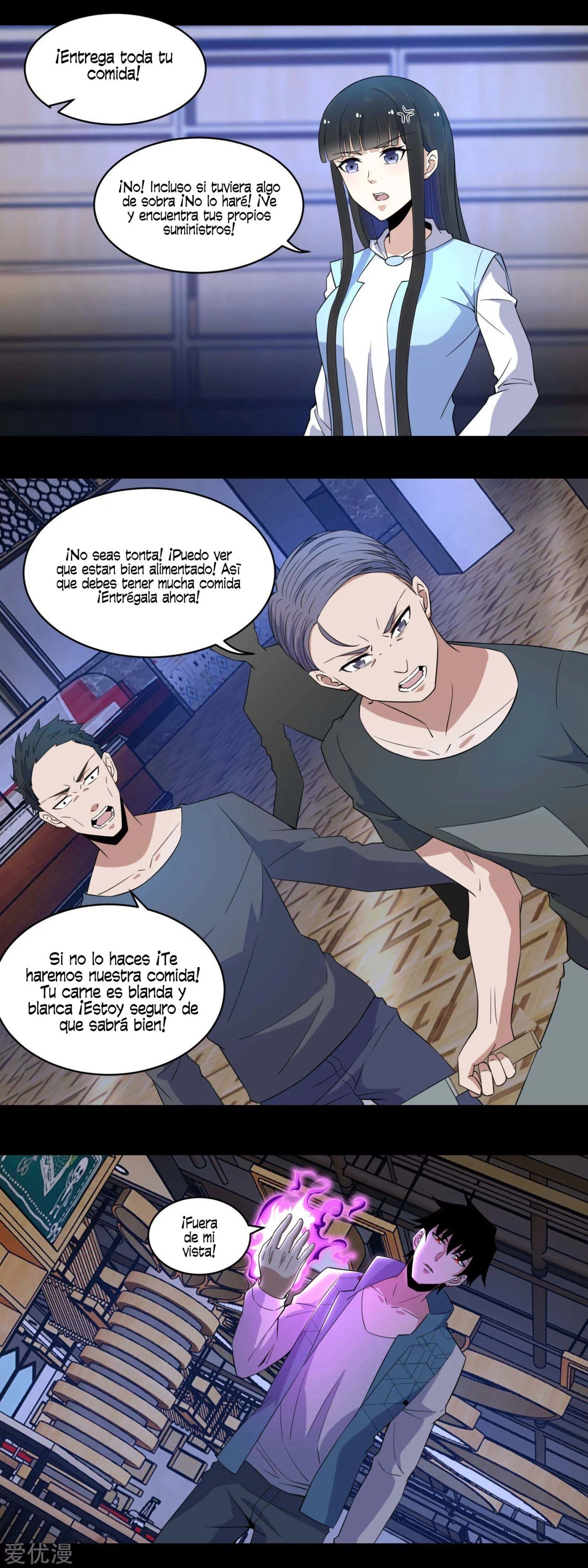 El rey del apocalipsis > Capitulo 156 > Page 11